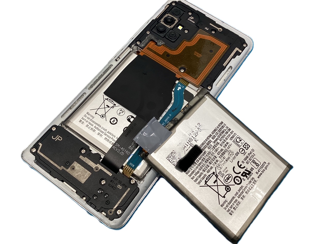 【GalaxyA51　バッテリー交換を承っております！スマホ修理工房アスティ静岡店です！】